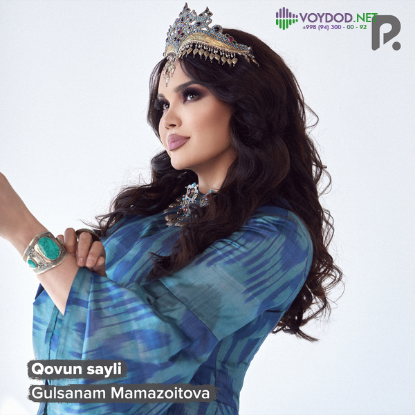 Gulsanam Mamazoitova - Qovun sayli