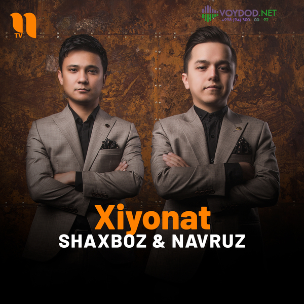 Shaxboz va Navruz - Xiyonat