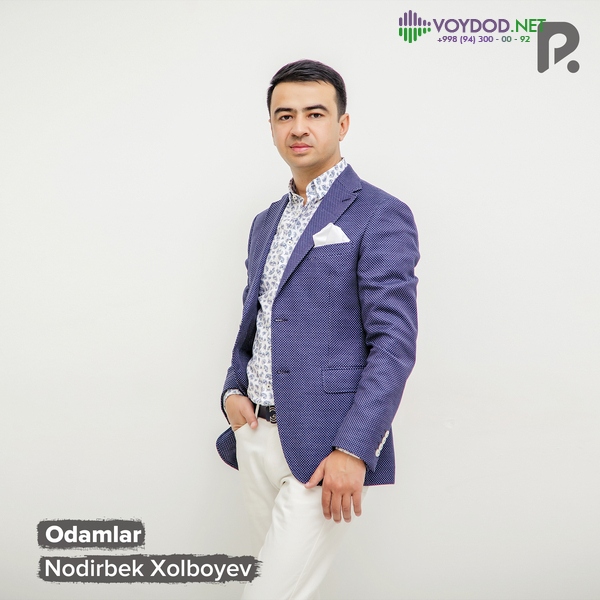 Nodirbek Xolboyev - Odamlar