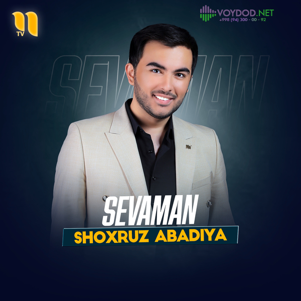 Shoxruz (Abadiya) - Sevaman
