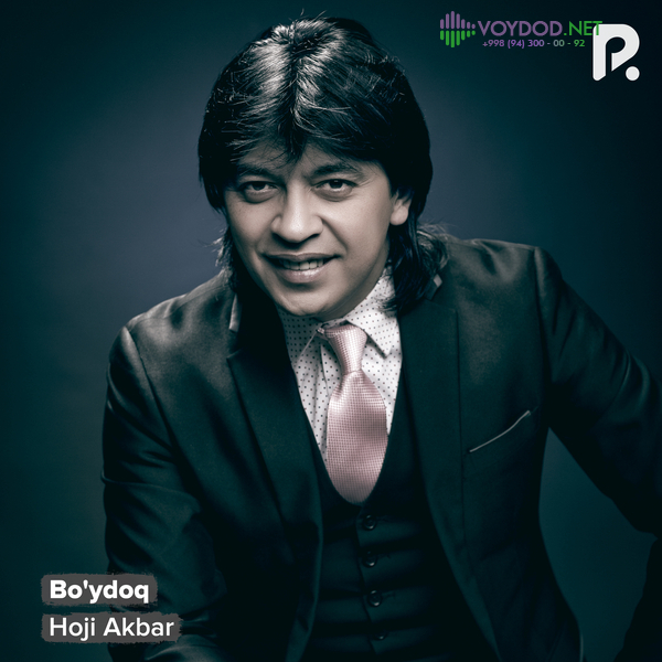 Hoji Akbar - Bo'ydoq