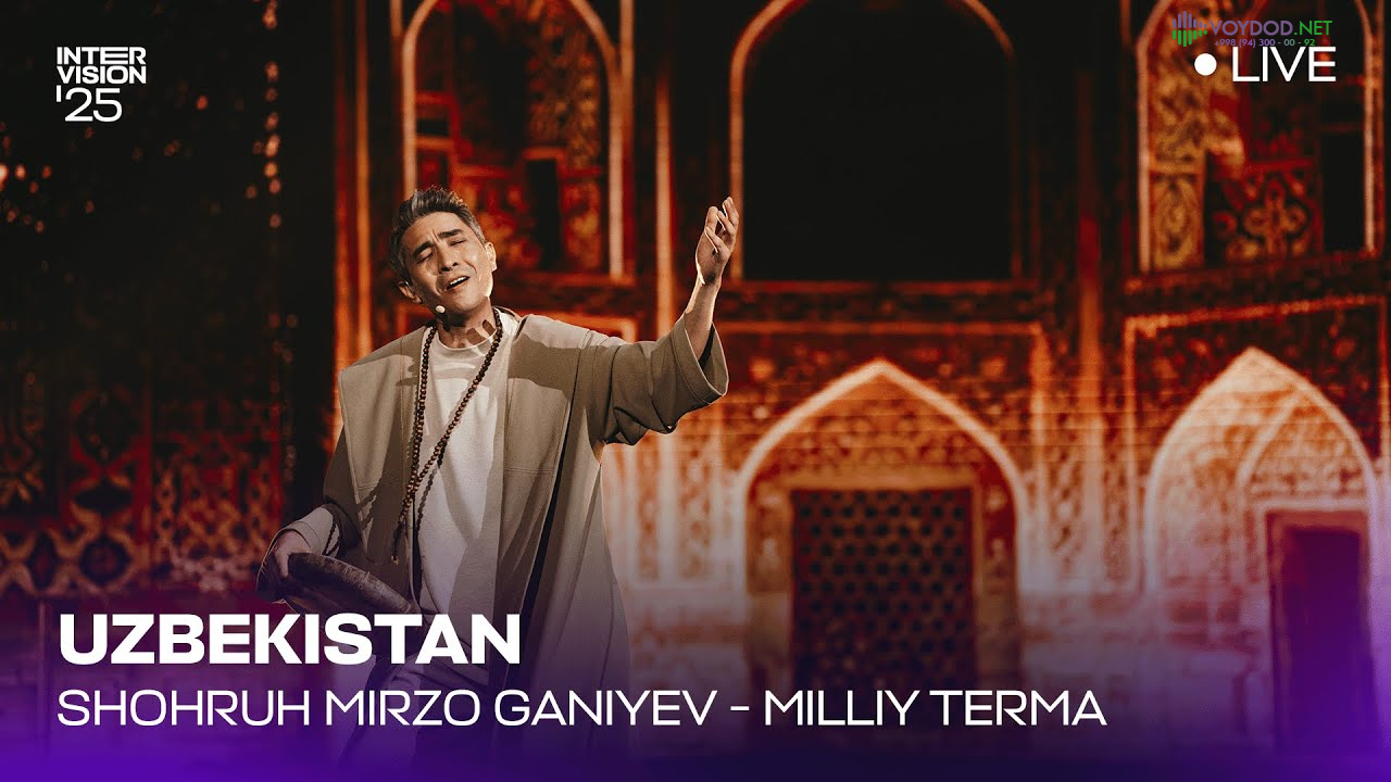 Shohruh Mirzo G'aniyev - Milliy terma