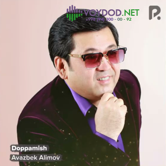 Avazbek Alimov - Doppamish | Авазбек Алимов - Доппамиш (AUDIO)