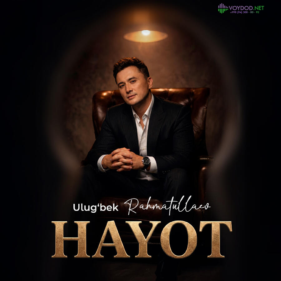 Ulug'bek Rahmatullayev - Hayot